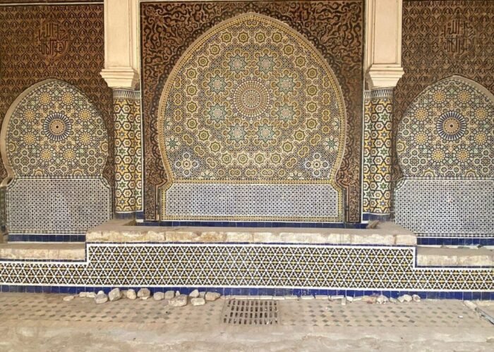 Fes City Sightseeing Day Private Tour